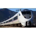 ※新製品 6月発売※ 289系「こうのとり きのさき」 4両基本セット 【KATO・10-2126】