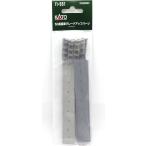 50系客車　グレードアップパーツ 【KATO・11-551】