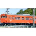 グリーンマックス Nゲージ 鉄道模型