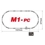 エンドレス線路基本セット マスター1-PC 【KATO・20-854】