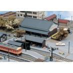 関水金属 カトー KATO ローカル貨物ホームセット 23-221 Nゲージ用