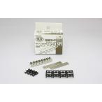 鉄コレ走行用パーツセット TT-03R 【トミーテック・259831】