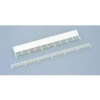 柵・看板セット 【TOMIX・3021】