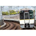 グリーンマックス グリーンマックス 近鉄5820系（奈良・京都線・L/C