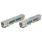 鉄道コレクション JRキハE130形100番代 (久留里線) 2両セット 【トミーテック・332671】