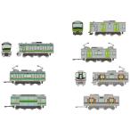 ※新製品 2月発売※ 鉄コレポケット第2弾 東と西の環状線編 【トミーテック・337737】