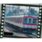 近鉄2610系 4両編成セット 【グリーンマックス・401N】