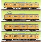 JR201系 4両編成セット 【グリーンマックス・402】