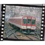 近鉄8810系 4両編成セット 【グリーンマックス・411N】