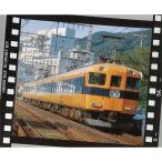 近鉄12400（12200）系 4両編成セット 【グリーンマックス・426N】