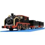  коричневый серебристый тонн Plarail CS-09 свекла [ Takara Tommy 458739]