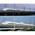 ※新製品 6月発売※ 955形新幹線試験電車（300X）6両セット 【ポポンデッタ・5001P】