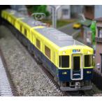 近鉄5200系（更新車 2250系塗装）4両編成セット（動力付き） 【グリーンマックス・50803】
