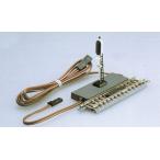 TCS5灯式信号機 【TOMIX・5560】