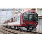 近鉄8A系京都 橿原 天理線（8A10編成） 4両セット 【ポポンデッタ・6110a】