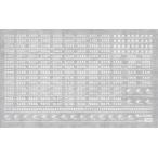 阪急2000〜5000系車輌マークインレタ(白文字) 【グリーンマックス・6408】