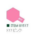 X-17 ピンク 光沢 アクリルミニ タミヤカラー  　【タミヤ　81517】