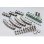 レールセット立体交差化セット(Cパターン) 【TOMIX・91027】