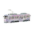 ショッピング雪ミクセット 雪ミク電車2023バージョン（標準色用3300形付）2両セット 【フジミ・910369】