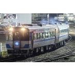 キハ185系「さよならむろと」セット（2両） 【TOMIX・97974】