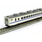 485系特急電車（スーパー雷鳥）増結セット（4両） 【TOMIX・98752】