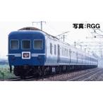 24系24形特急寝台客車（ゆうづる）増結セット（6両） 【TOMIX・98846】