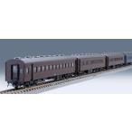 室蘭本線225列車（さようならSL）セット（8両） 【TOMIX・98893】