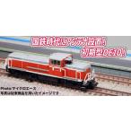 ディーゼル機関車 Nゲージ 鉄道模型