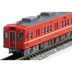 京成3200形　更新車・ファイヤーオレンジ　6両セット 【マイクロエース・A1874】