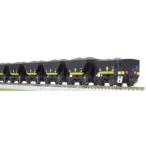 無ガイ貨車 Nゲージ 鉄道模型