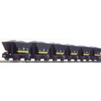 無ガイ貨車 Nゲージ 鉄道模型
