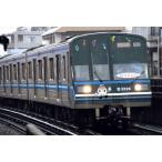 ���l�s�c�n���S3000N�` �͂܂�� 6���Z�b�g  �y�}�C�N���G�[�X�EA9762�z