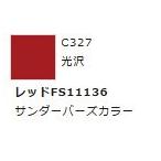 Mr.カラー C327 レッドFS11136  　【GSIクレオス　C327】