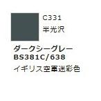 Mr. цвет C331 темный si- серый BS381C/638 [GSIkre мужской C331]