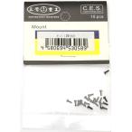 三鶯重工 C.E.S. ネジ(20個) 【鉄魂模型・CS001】