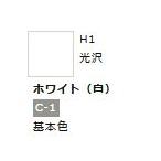 ☆GSIクレオス 塗料 塗装 ツール プラモデル 鉄道模型☆