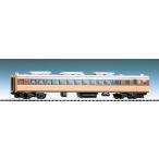 サロ481（489）形（初期型） 【TOMIX・HO-6025】