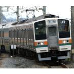 【真鍮製】JR東日本211系東海道バージョン サロ212 【カツミ・KTM-195】