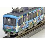 �]�m���d�S1100�`�u�X�L�b�v���̂񂭂񍆁v�@�iM�ԁj �yMODEMO�ENT133�z