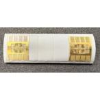 ※新製品 12月発売※ 1A 8A系冷房装置(グレードアップ版)4個入り 【ポポンデッタ・PAP-6109-09-01】