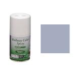 (39) aluminium серебряный железная дорога спрей [ зеленый Max *SP-39] [ железная дорога модель GREENMAX краска ]