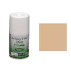 クリーム色4号鉄道スプレー 【グリーンマックス・sp-4】