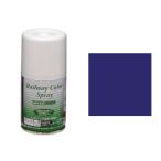 (7) синий 15 номер железная дорога спрей [ зеленый Max *SP-7] [ железная дорога модель GREENMAX краска ]