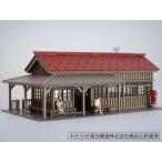 1/150 上神梅駅 【梅桜堂・ST-015-15C】