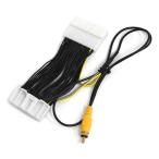 日産 NV350キャラバン E26 H24.6〜H29.6 バック連動 接続ケーブル 日産純正バックカメラ から 社外ナビに変換