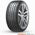 HANKOOK Ventus S1 evo3 K127