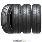 ハンコック〈HANKOOK〉Kinergy eco2〈K435〉|165/55R14 72H|キナジー エコツー|4本セット