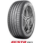 KUMHO Ecsta PS71
