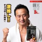 [ стандартный товар ] цинк supplement мака дополнение цитруллин kla коричневый Ida m.. Fighter King ... жизнь 3 пакет комплект 