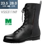 ミドリ安全 高所作業用安全靴 VS5311NF オールハトメ ブラック 23.5〜28.0
